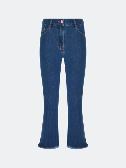 Укороченные джинсы Row hem