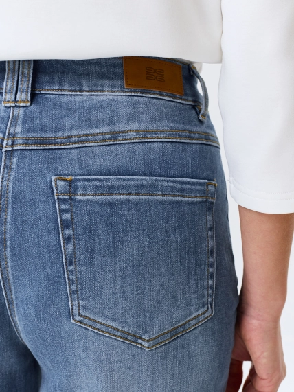 Базовые джинсы Slim fit