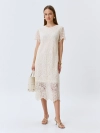 Ажурное платье из хлопка