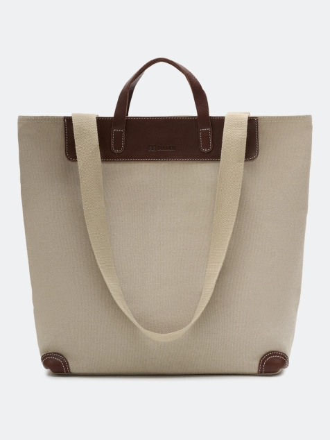 Сумка-шоппер из канваса