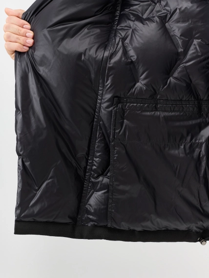 Куртка на натуральном утеплителе с асимметричной застежкой