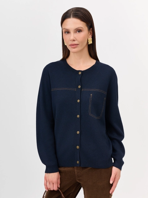 Кардиган с контрастными строчками