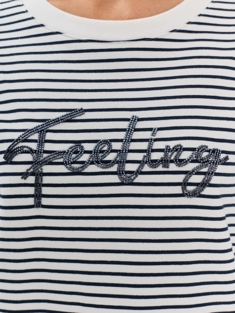 Трикотажный Oversize в полоску