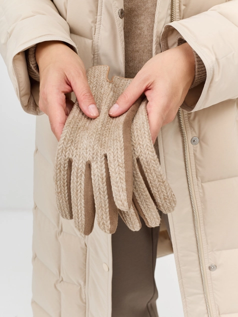 Комбинированные перчатки с разрезами