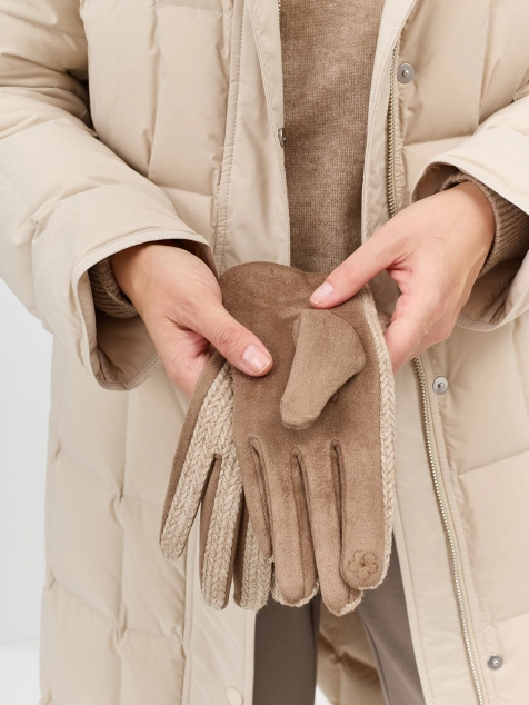 Комбинированные перчатки с разрезами