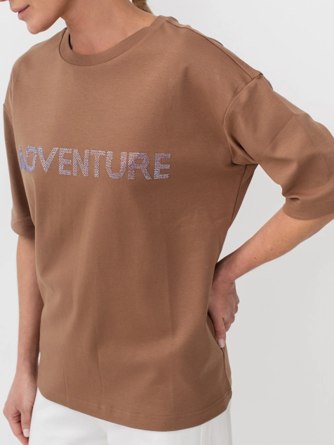 Футболка с принтом-надписью из 100% хлопка