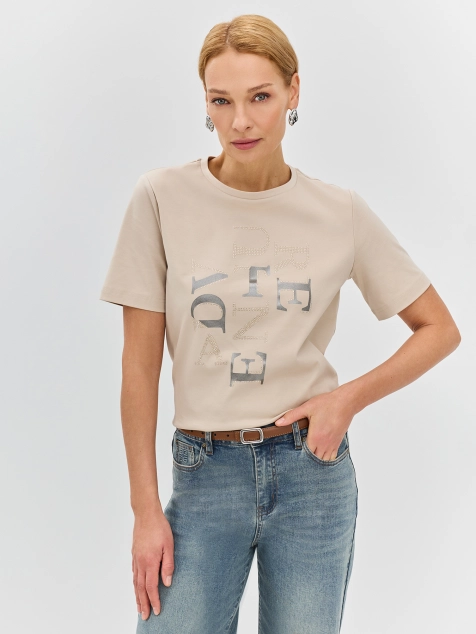 Узкий ремень с закругленной пряжкой