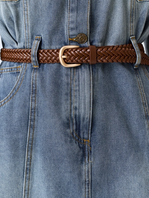 Плетеный ремень