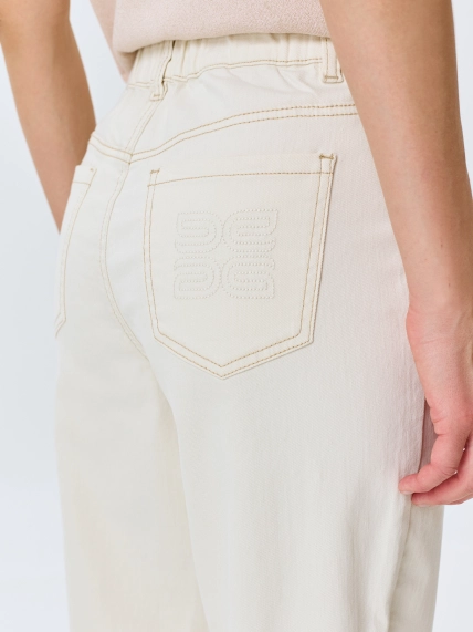 Бежевые джинсы Slim fit