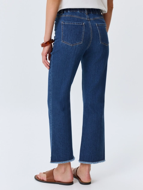 Укороченные джинсы Row hem