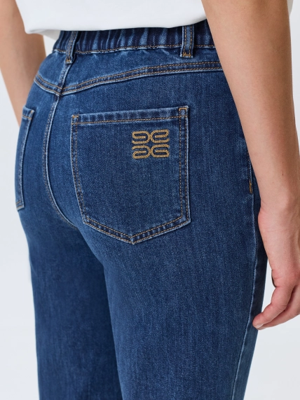 Укороченные джинсы Row hem