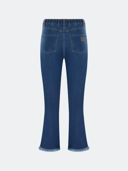 Укороченные джинсы Row hem