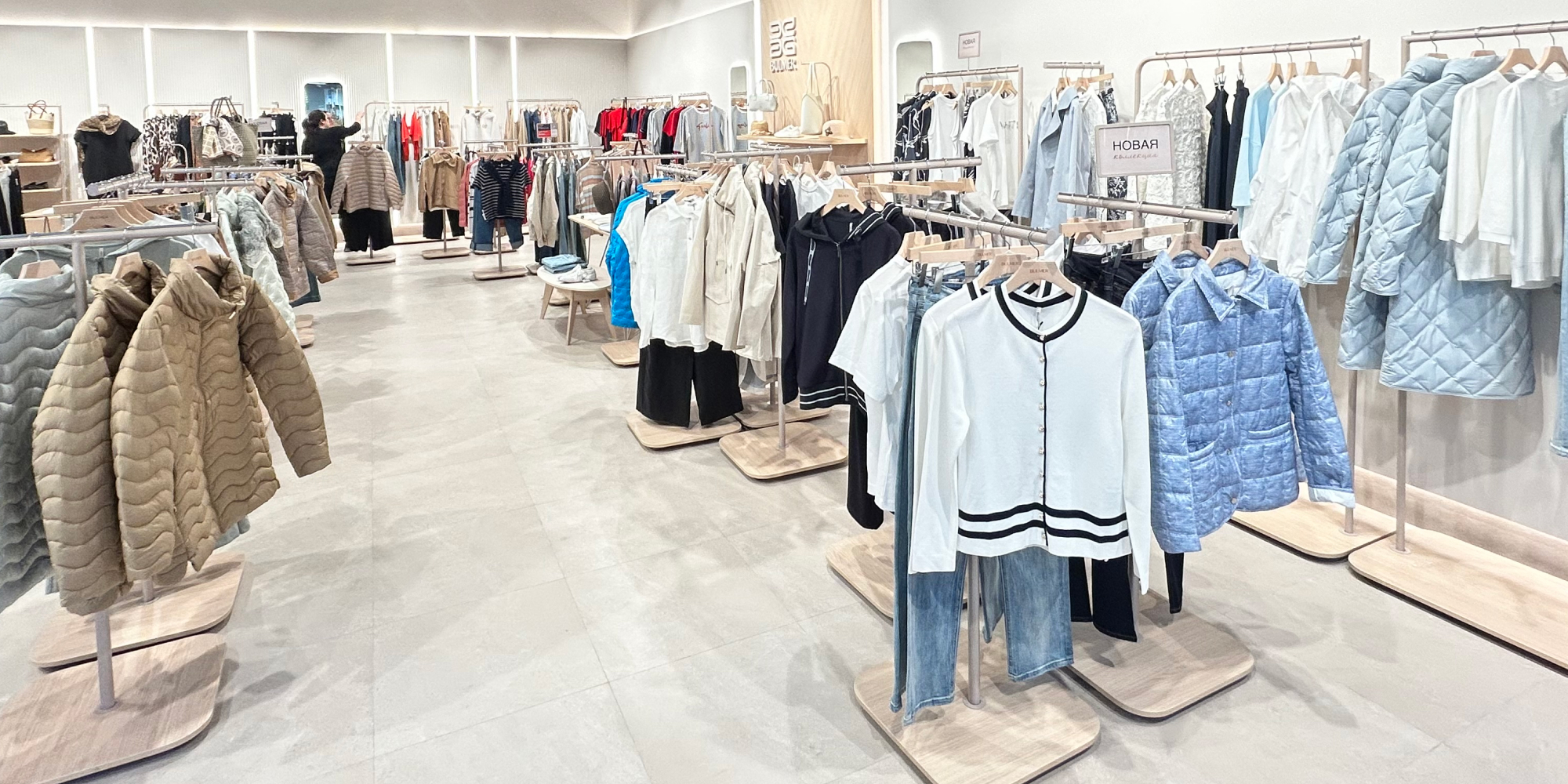 Новый фирменный магазин BULMER в Екатеринбурге!